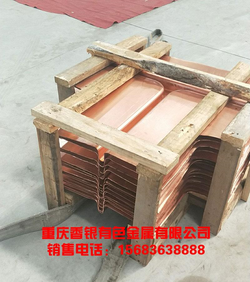 紫銅止水帶是什么？施工有哪些步驟？