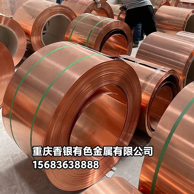 銅止水帶、圓弧形銅止水片、銅止水接頭的適用場景