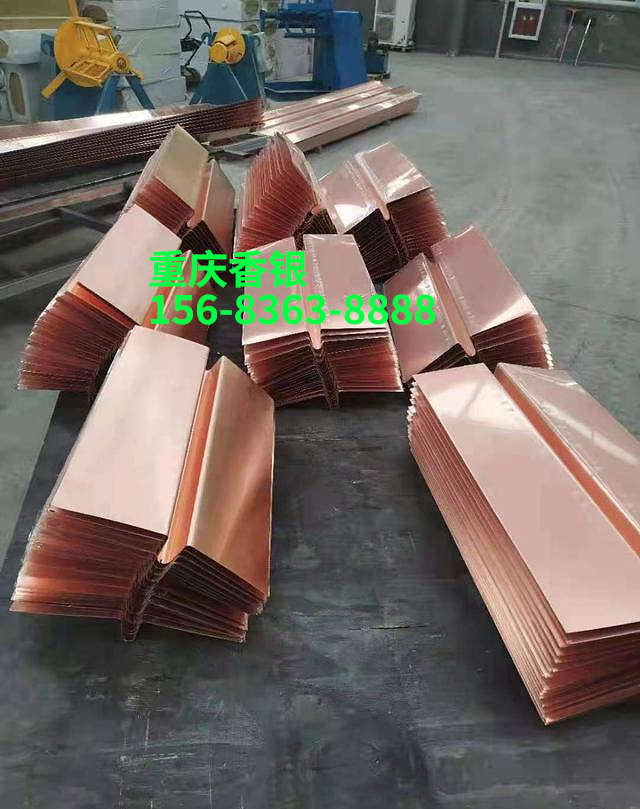 止水銅片的使用優勢有哪些? 止水銅片的使用優勢有哪些?