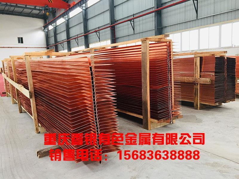 水利工程止水用什么材料？怎樣施工？